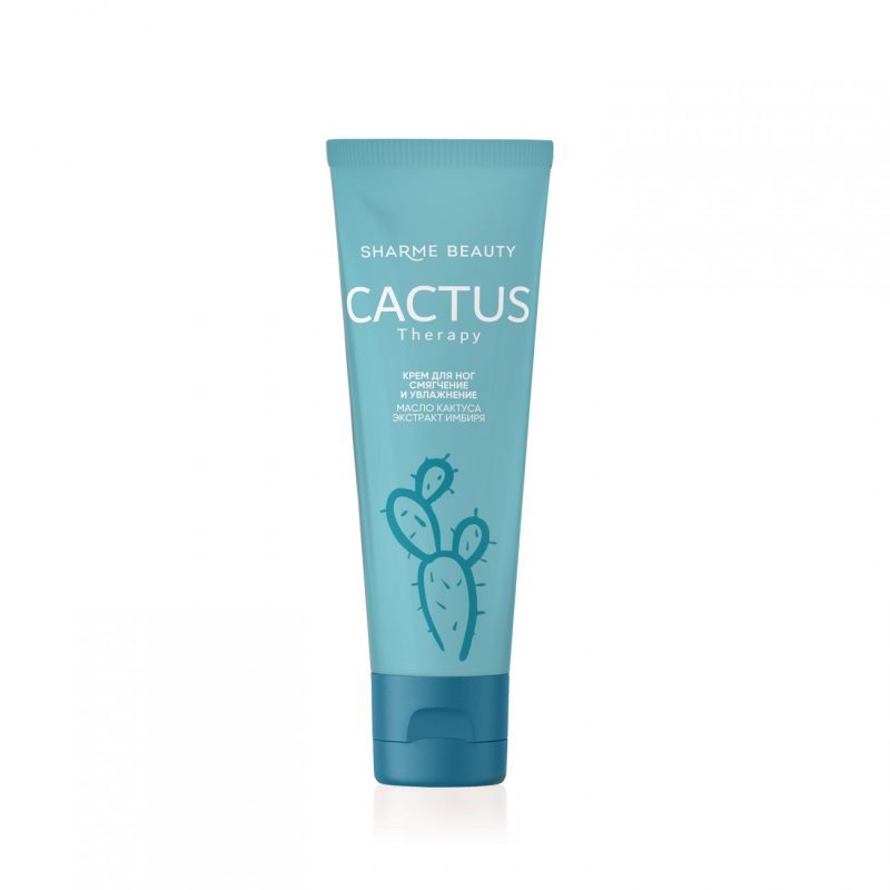 Крем для ног смягчение и увлажнение CACTUS Therapy, 75 мл